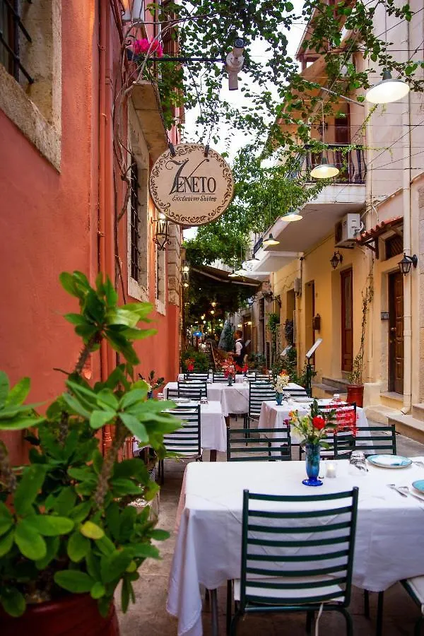 아파트호텔 Veneto Boutique Hotel 레팀노