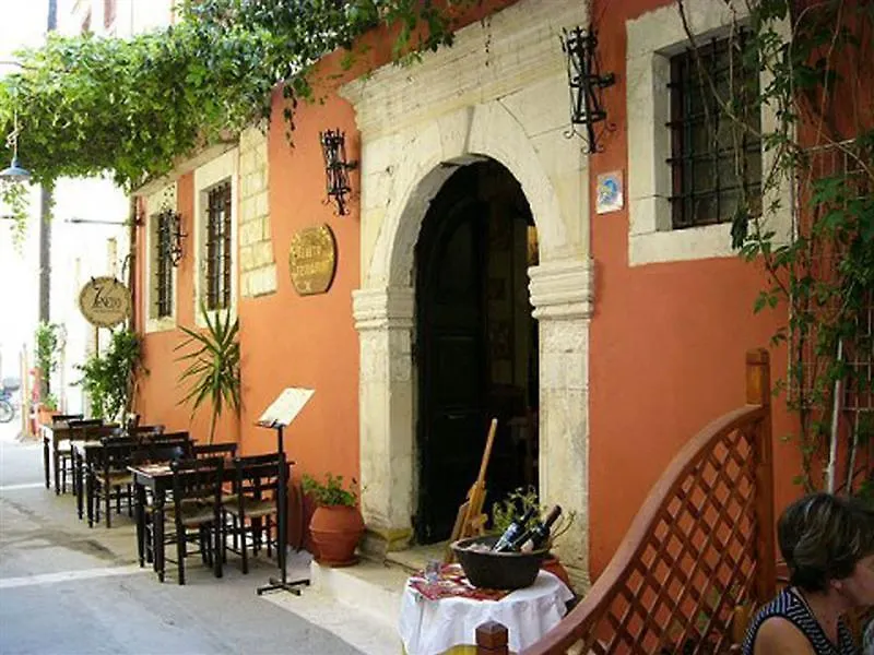 Veneto Boutique Hotel Resmo Apart Otel