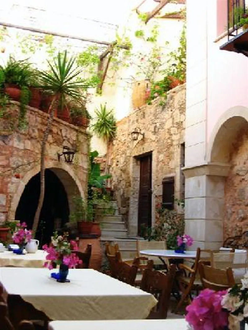 Veneto Boutique Hotel Resmo Apart Otel