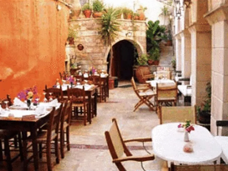 Veneto Boutique Hotel Resmo Apart Otel