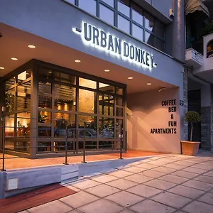 Urban Donkey Apartment Thessaloniki