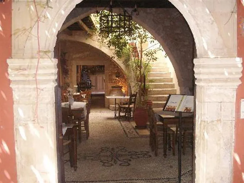 Veneto Boutique Hotel 레팀노
